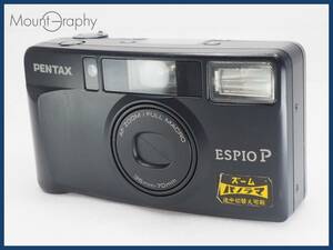 ★実用美品★ PENTAX ペンタックス ESPIO P ★完動品★同梱可 #i6173