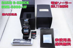 ★未使用品・送料無料★カシオ 腕時計 CASIO G-SHOCK GWX-5600-1JF MULTIBAND6 [ICONIC 5600 SERIES]（国内正規品）