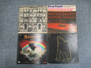 ｗ003●洋楽 Rock LPレコード 4組まとめ LED ZEPPELIN / DEEP PURPLE / Rainbow / T-REX ロック レッドツェッペリン ディープパープル