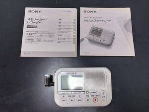 ☆336　SONY メモリーカードレコーダー ICD-LX31 ジャンク品