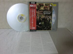 (LD5)何点でも同送料 LD/レーザーディスク】帯付/カルロス・クライバー「ニュー・イヤー・コンサート 1989」