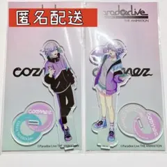 ParadoxLive パラライ パラアニ cozmez Making アクスタ