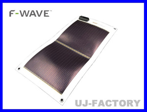 【保証付】軽量コンパクト♪F-WAVE SUN SOAKER(FPV1005CHF)ソーラーシート★太陽光でどこでも充電可能/アウトドアレジャー・停電時の必需品