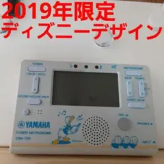 まい☆様専用　　　　YAMAHA　ディズニー【チューナー&メトロノーム】