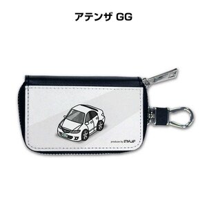 MKJP スマートキーケース 車好き 祝い プレゼント 車 アテンザ GG 送料無料