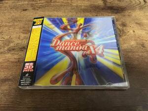 CD「ダンスマニアX4 DANCEMANIA」●