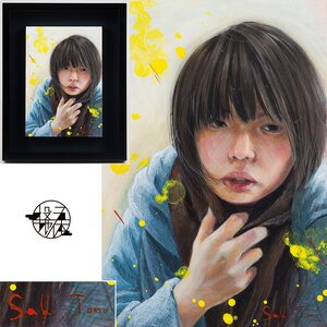 【五】真作 城野紗貴 『少女』 油彩 キャンバス SM 額装 ／ 筑波大学大学院卒 雪梁舎フィレンツエ賞展優秀賞