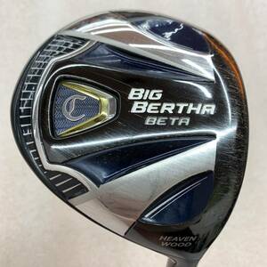 即決■FW / キャロウェイ　BIG BERTHA BETA 2016　GP for BIG BERTHA　20.5度　フレックスSR　右　カバー有