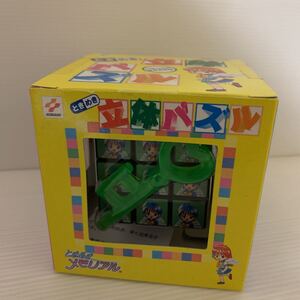 ★レア★希少★ときめきメモリアル　立体パズル　館林見晴　ゲームセンター景品