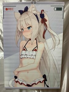 ■タペストリー■ アズールレーン 連合応援祭B2タペストリー ハムマン yamasan メロンブックス