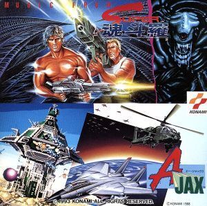 ミュージック・フロム・スーパー魂斗羅&A-JAX/(オリジナル・サウンドトラック)