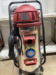 【中古品】REDSUN レッドサン 乾湿両用 バキュームクリーナー RS27001 ITQURVV78IPM