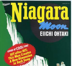 LP色校正原稿?★EIICHI OHTAKI/Niagara Moon(27AH1241/表側のみ)★大滝詠一/ナイアガラ・ムーン