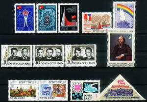 ★1963-1990年 ロシア EXPO 70 3種完等 8セット完 未使用切手(MNH)◆YA-54◆送料無料