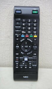 8805●NEC 純正 パソコン用リモコン RC-1210　VALUSTER●