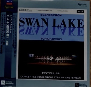 ESOTERIC Vinyl LP Tchaikovsky Fistoulari Swan Lake free shipping brand new sealed 