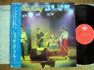 【帯LP】ショッキングブルー/グレイテストヒッツ(P11110Cワーナーパイオニア/CNR1981 年国内初回obiSHOCKING BLUE/GREATEST HITS)