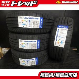 新品 1台分 4本 245/45R19 102W XL 23年製 ウィンラン (WINRUN) R330 サマータイヤ 夏タイヤ タイヤ単品 エルグランド LS 等に 白河