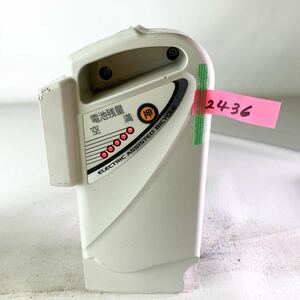 動作品 2436 パナソニック 3.1Ah 5点灯 NKY274B02 電動自転車バッテリー 動作品　自転車バッテリー 大5 Panasonic 40230 2