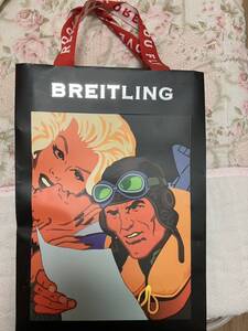 ブライトリング　紙袋　BREITLING