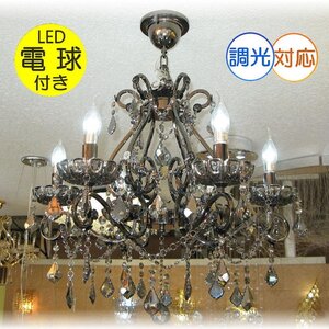 ☆LED電球サービスキャンペーン開催中！☆【送料無料！】★超激安即決！★新品 キャンドル6灯クリスタルシャンデリア