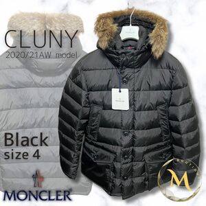 未使用☆ MONCLER CLUNY クルーニー コヨーテファー TG4 黒色 ブラック色 ダウンジャケット ベストセラーの一着！