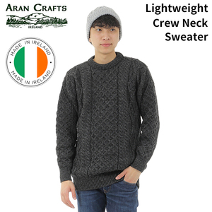 【サイズXL】 アランクラフト Aran Crafts ウールニットセーター チャコール Lightweight Crew Neck Sweater MADE IN IRELAND アイルランド