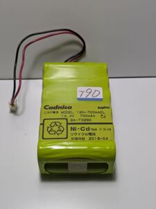 T90 Cadnica　SANYO　ニカド電池　12N-700AACL 　14.4V700mAh 　BA-T0290　バッテリー