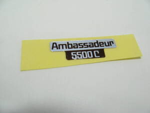 ABU Ambassadeur 5500C 茶銀ステッカー アブ アンバサダー 左サイド用 サイモン製リプロ ②