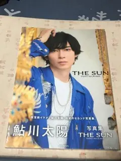 鮎川太陽 THE SUN バンコク版