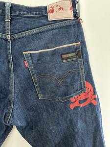 AFFA × Levi’s × fenom AF505-00