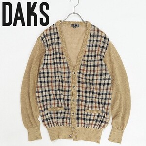 ◆DAKS ダックス リネン100％ チェック柄 切替 ニット カーディガン ベージュ M