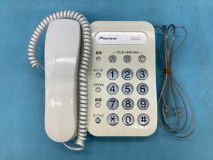 【A6774O088】Pioneer 電話機 TF-12-W 白 シンプル 動作未確認 家電 パイオニア ジャンク品