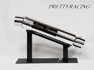 PRETTYRACING製 45π アルミサイレンサー タイプ1 プレート付