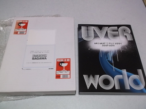 (　UVERworld 【　ARENA37℃ FILE BOOK 2007-2011　♪美品♪輸送箱付き　】　ウーバーワールド