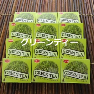 〓　新品　〓　お香　〓　HEM グリーンティー コーンタイプ 12箱セット 〓 Green Tea Cone