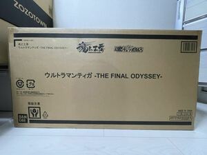 魂之工房 ウルトラマンティガ -THE FINAL ODYSSEY- 魂ウェブ商店 新品未開封