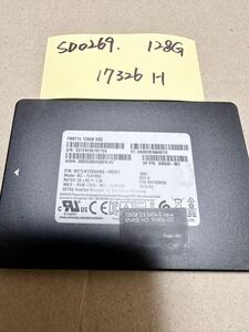 SD0269【中古動作品】SAMSUNG 内蔵 SSD 128GB /SATA 2.5インチ動作確認済み 使用時間17326H