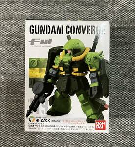 未開封 ガンダム コンバージ 119 ハイザック GUNDAM CONVERGE FW ②