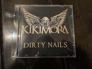 KIKIMORA - Dirty Nails / Nikolo Kotzev / メロハー / ブルガリア / CD