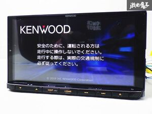 【2019年製 保証付 使用OK】 KENWOOD ケンウッド メモリーナビ MDV-M906HD 地図データ 2018年 カーナビ 地デジ CD DVD HDMI 即納 棚C5