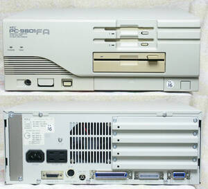 【完全整備品】 PC-9801FA/U2 ( 486SX-16MHz / 5.6MB / FDD-3.5x2 / FM音源26K相当 / 外付FDD-IF ) - 16