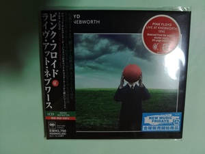 ♪♪　未開封　ピンク・フロイド 「ライヴ・アット・ネブワース」　国内盤　帯付き　リミックス　リマスター　♪♪