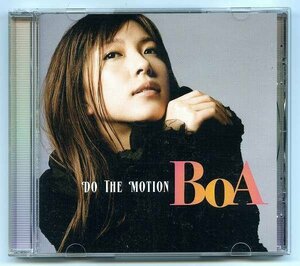 【送料無料】 BoA 「DO THE MOTION 」 マキシングル