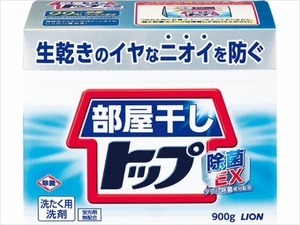 【まとめ買う-HRM18442412-2】部屋干しトップ除菌ＥＸ　本体　９００ｇ 【 ライオン 】 【 衣料用洗剤 】×20個セット