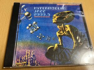 Alec Empire「Hypermodern Jazz 2000.5」Atari Teenage Riot
