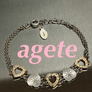 【shs990】agete アガット シルバー silver ブレスレット ハート コンビカラー 銀製品