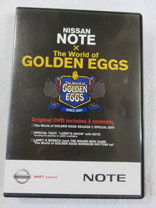 中古DVD『NISSAN NOTE × GOLDEN EGGS オリジナルDVD　includes 3 contents』即決。