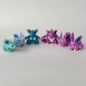 ニドラン　ニドリーノ　ニドリーナ　ニドクイン　ニドキング モンコレ モンスターコレクション ポケモン TAKARA TOMY 初期 レア フィギュア