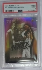 1円出品 PSA9 Topps Now Victor Wembanyama VW-1 RC ビクター ウェンバンヤマ RC ルーキーカード Rookie Card 